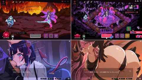 【攻略まとめ】お義母様は魔王様！？（Married into Hell）