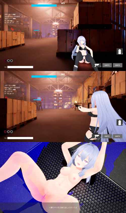 R18カバーシューティング、下着の代わりにコレだ！　というものを探すRPG、ハードコアAIサイバーパンクRPG　今週のまとめvol.645