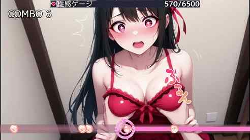 街ヤリ〜東京編外伝〜　レビュー【FANZA】