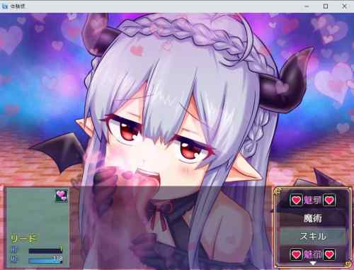 のっとめあ！　レビュー・感想　