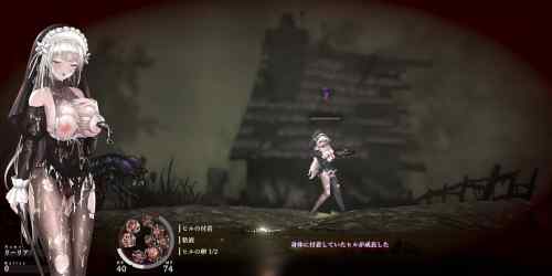 【同人エロゲ】シニシスタ２のエログロ割合って６－４ぐらい？