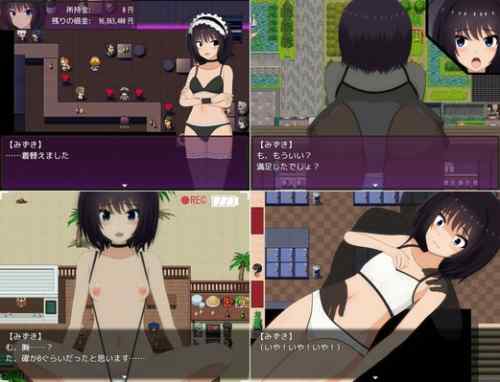 【攻略まとめ】借金離島生活～借金を返せなかった私は資産家達の玩具になりました～