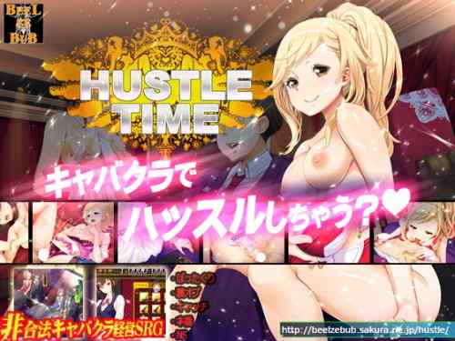 【同人エロゲ】バニーガーデンってあるけどこれのエロゲみたいなのないの？中途半端にチンチンイライラする