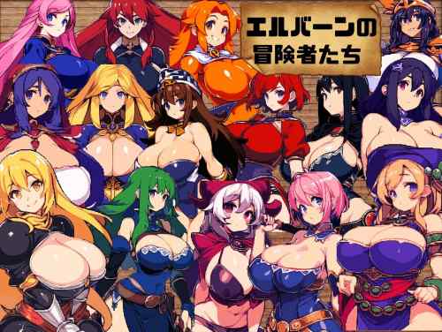 【同人エロゲ】面白いゲームの発想はあっても作れない奴がAIの進化で作れるようになるってすごいことじゃね？