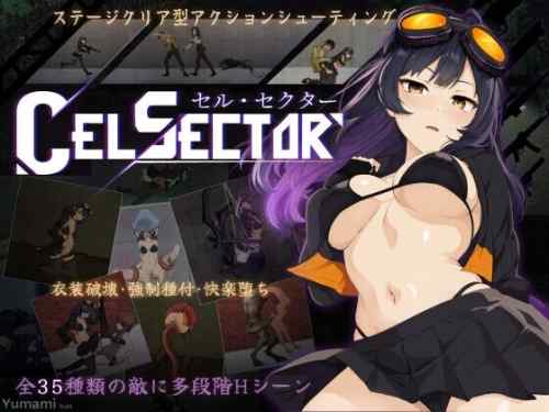 【同人エロゲ】下乳、エロすぎるｗｗｗｗｗ