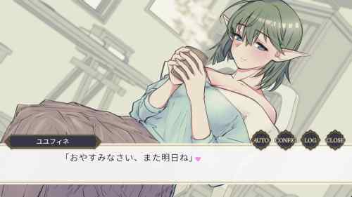 【同人エロゲ】「緑髪碧眼エルフちゃんに悪戯するやつ」26年02月19日発売のエロ同人ゲーム