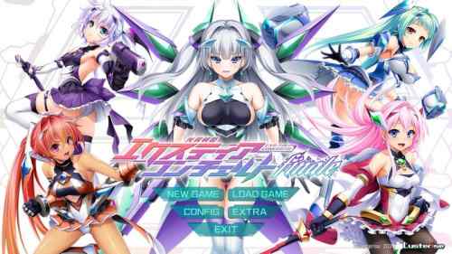 【変身ヒロイン】光翼戦姫エクスティアコンチェルトフィナーレ ふたなり感想