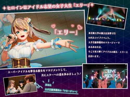 【同人エロゲ】ワイ「NTR系を除いてオススメのエロゲあれば教えてください」敵「！（ｼｭﾊﾞﾊﾞﾊﾞ」