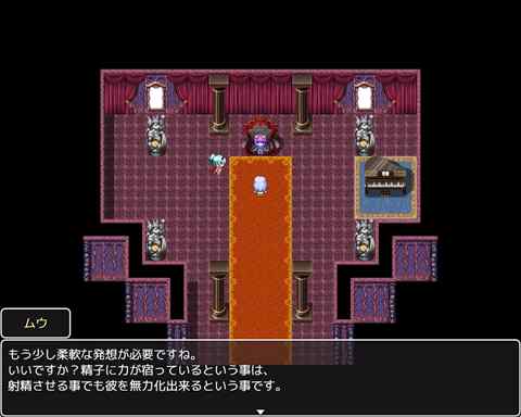 「ヒーロー'sナイトメア」 レビュー