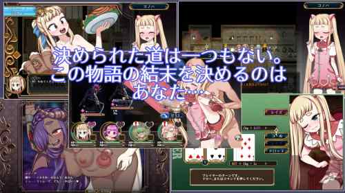 【同人エロゲ】エロRPG作ってるおじさんだけど酒場でのエッチなサービスを考えてるｗ