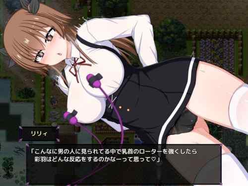 【同人ヱロゲ】風紀委員は久々のこういうのでいいんだよ工ロゲでよかったなｗ