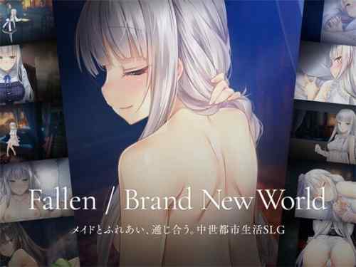 【同人ヱロゲ】パルティア教団の新作体験版ちょっと触ってみたけど 「あ、これ面白いやつだ」ってなったから深くやらずに製品版待つことにしたｗ