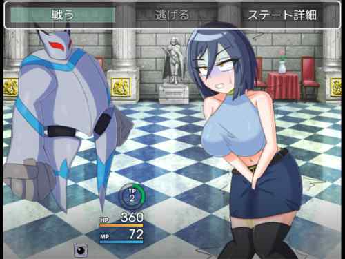 【同人】ナギサ・クエスト