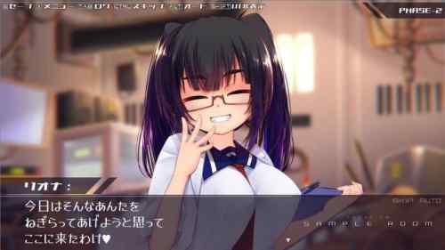 【同人エロゲ】つまらんレベル上げさせられるくらいならみんなＡＶＧでいいのにってなってきた