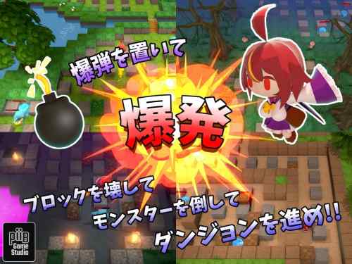 【同人エロゲ】3大エロに走って変わり果てたゲーム作品「ボンバーマン」「DOA」