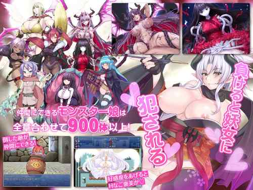 【同人ヱロゲ】めちゃくちゃ抜ける工ロ同人ゲームベスト10！！！！