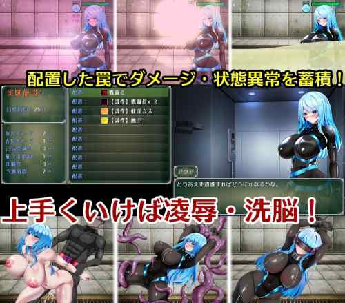 【同人ヱロゲ】2025年6月3日発売の工ロ同人ゲーム