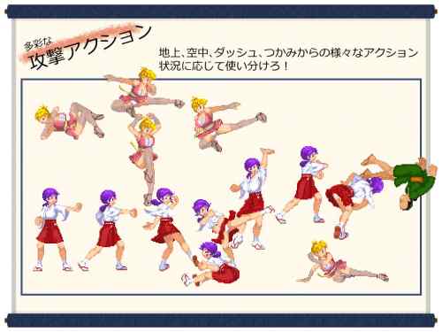 【同人エロゲ】「脳筋巫女カンナ」26年02月25日発売のエロ同人ゲーム