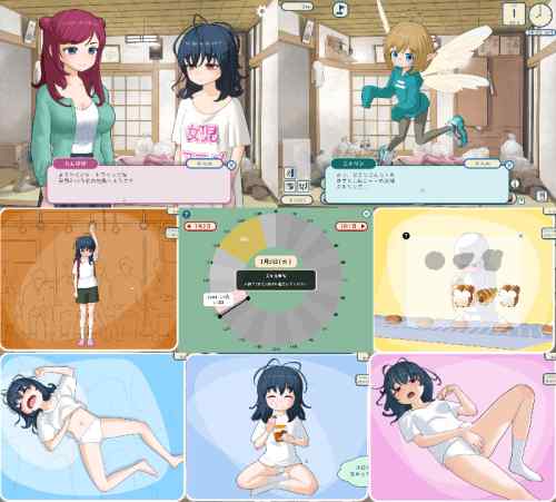女ニートを社会復帰させる自動育成ゲー、脅威の実写取り込み風AIエロゲ、R18ロシアンルーレットゲーム　今週のまとめvol.652
