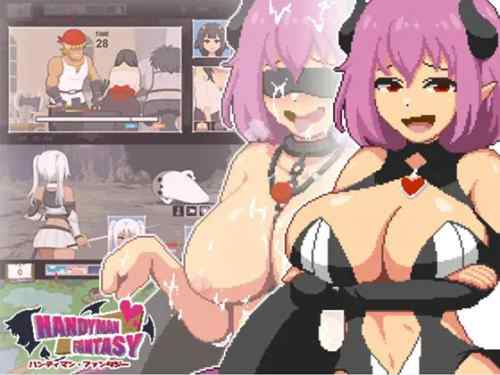 Handyman Fantasy ハンディマン・ファンタジーレビュー｜エロドットが動く異世界ADV