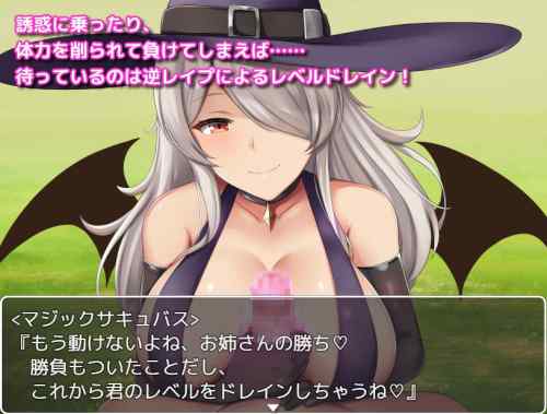 【同人エロゲ】とんでもない悪女が出てくるエロゲが好きなんやがｗｗｗｗｗ
