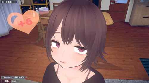 理想のひきこもり生活 ～父娘イチャイチャ同棲～　レビュー