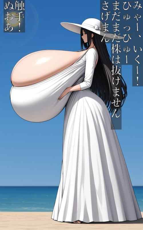 毎日足拭き代わりに美少女の裸土下座を踏み付ける―皆のci-enまとめvol212