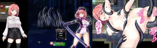 現役看護師さんのエロRPG！、ムラムラきたらイラマの白黒RPG、熟精、韓国の男尊女卑RPGすごい　今週のまとめvol.618