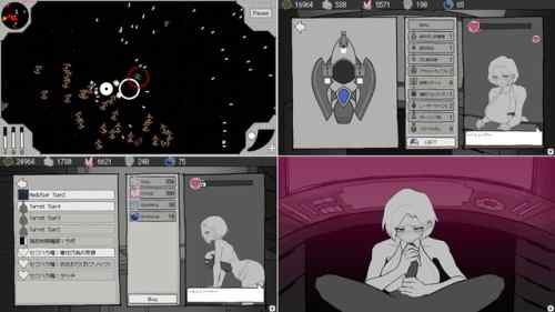 【攻略まとめ】宇宙船とオペレーション