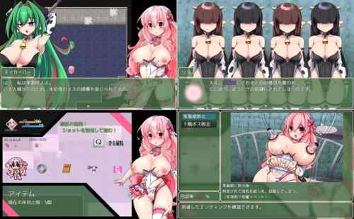 【攻略まとめ】魔法烈姫ミラクルベリー