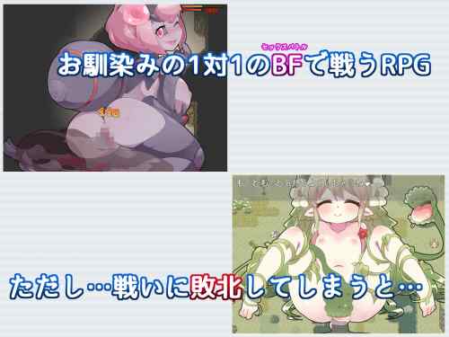 【同人ヱロゲ】男主人公物で面白いゲームがやりたいんだけどおすすめあったら教えてｗ