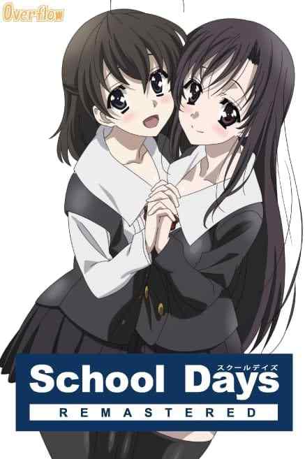 【A】School Days REMASTERED【レビュー】
