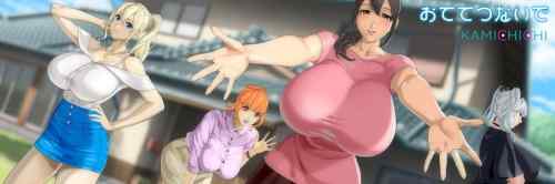 【同人エロゲ】12月発売で期待の新作ってある？