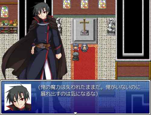 person of courage レビュー