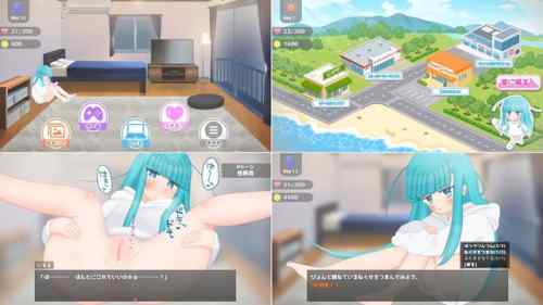 【攻略まとめ】 おくちがさみしい生意気天使ちゃん。