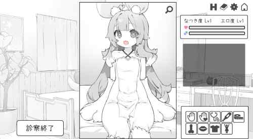 【同人エロゲ】「もんむすたっち」26年03月29日発売のエロ同人ゲーム