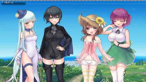 【同人エロゲ】25年9月12日発売のエロ同人ゲーム「リコの不思議なお使い」