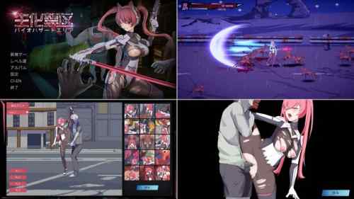  【攻略まとめ】生化禁区