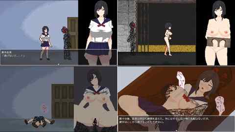 【攻略メモ】悪夢屋敷・無限牢獄