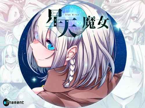 【同人ヱロゲ】同人ゲームしてたらGW終わってた…