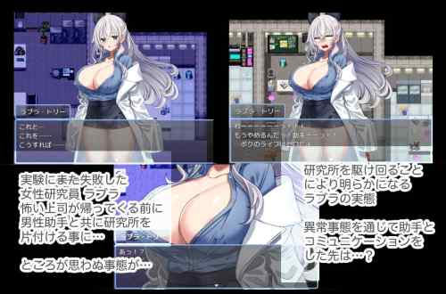 【同人ヱロゲ】2025年6月2日発売の工ロ同人ゲーム