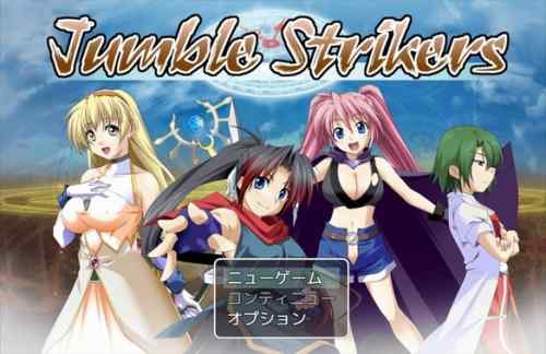 【攻略まとめ】Jumble Strikers