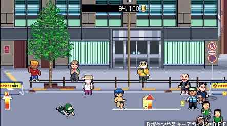 ロード・オブ・ザ・ストリーキング レビュー