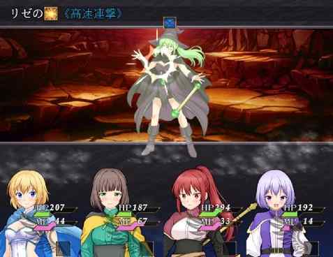 迷宮のヒストリア 製品版レビュー