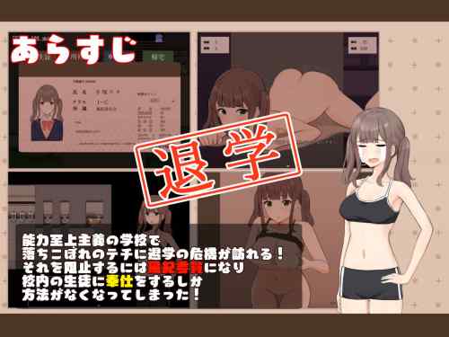 【同人エロゲ】エロ同人ゲームをやり尽くした俺にオススメの同人ゲーム教えてｗ