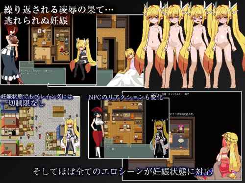 【同人エロゲ】エロ同人ゲーム作者の来世は作ったゲームの住人になったらおもしろいな