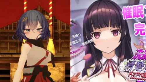 【おさわり頂上決定戦】時代は３Ｄ！！最強のおさわりシミュレーションゲー厶を決めろ！