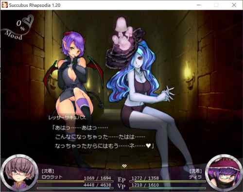 【同人エロゲ】ワイ、エロ同人RPGでちいかわに出会うｗｗｗｗｗｗｗｗ