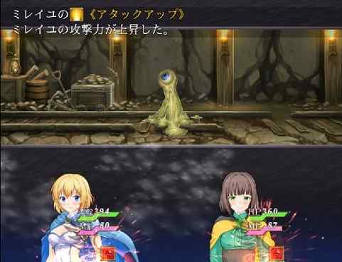 迷宮のヒストリア 体験版レビュー