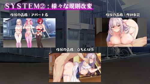 【同人ヱロゲ】2025年6月5日発売の工ロ同人ゲーム